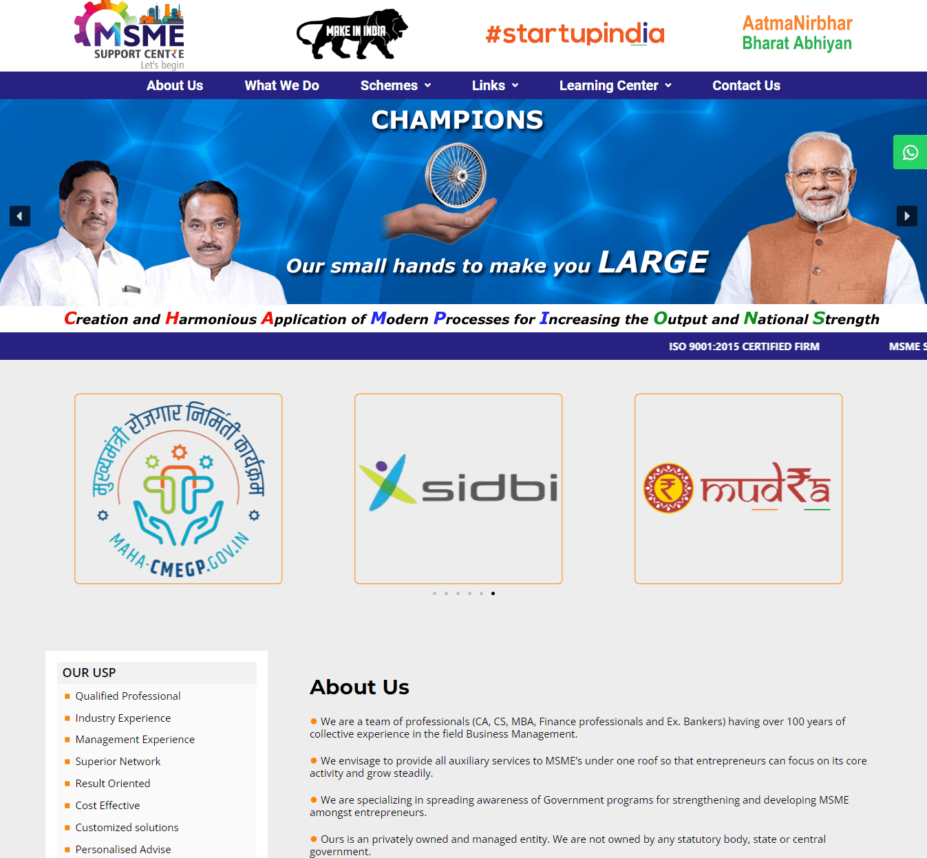 msme-website-about-page-designed-and-developed-by-tech-cryptors-private-limited