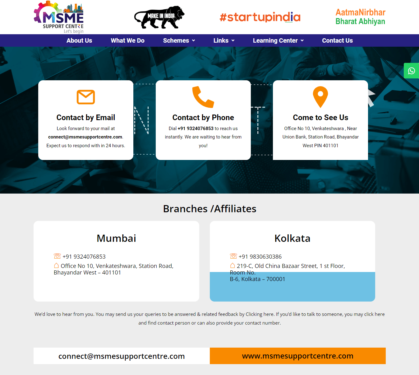 msme-website-contact-page-designed-and-developed-by-tech-cryptors-private-limited